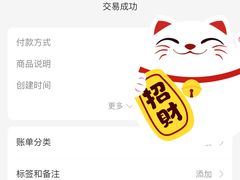 -陈添記·祖傳爽鱼皮·西关老字号(广州首店)
