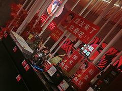 -宏姐串串香(宏伟路店)
