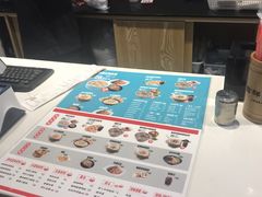 -吉祥馄饨(深圳福华一路店)