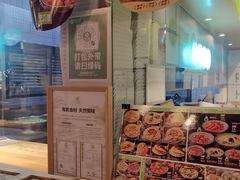 -甲乙饼·手工牛肉饼(金地广场店)