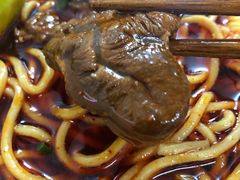 牛肉面-十八梯眼镜面(五红路店)