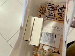 -阮大兴糕团(日月光中心店)