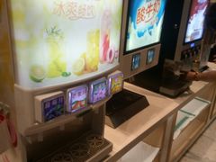 -纽斯特牛排自助餐厅(浦江万达店)