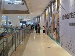 -天河城购物中心