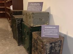 -沈阳金融博物馆