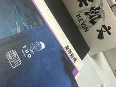 -戏精管理局·剧本杀·桌游·血染钟楼