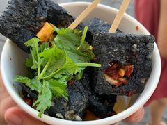 -黑色经典臭豆腐·湖南特产(坡子街店)