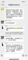 -天禧嘉福璞缇客酒店·宴会厅