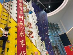 -攀猩儿童攀岩馆(宝乐汇店)
