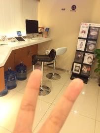 -瑞尔齿科(上海长风大悦城店)