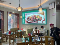 -鲁南仔·滕州炒鸡(经三路店)
