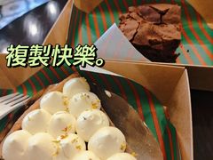 -Pie Bird(新闸路店)
