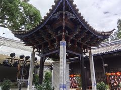 -大理古城