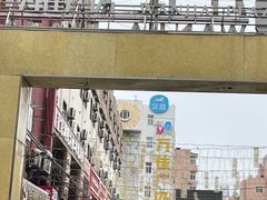 -万佳广场(台东店)