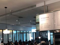 大堂-BAKER&SPICE(环贸店)
