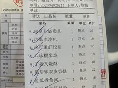-味可道美食坊(福基路店)