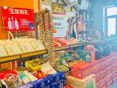 -百一大地锅(香福路店)