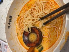 -味千拉面(淮安楚州万达店)