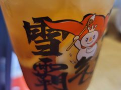-蜜雪冰城(国权路地铁口店)