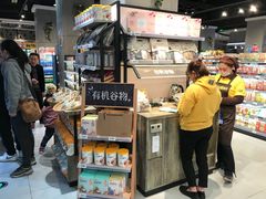 -盒马鲜生(悦峰店)