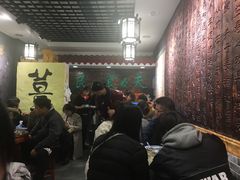 等位区-双喜老铺(人民广场店)