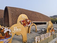 -景德镇陶阳里历史文化旅游区