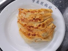 -劈柴院锅贴(沈阳路店)