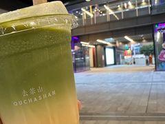 -去茶山(新光里店)