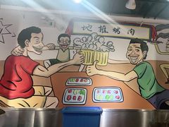 -英雄故事地摊烤肉(马驹桥店)