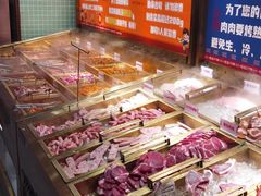 -姜胖胖无限自助烤肉(凯德天府店)