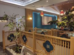 -呷湘厨·家宴·鱼汤捞饭(津南店)