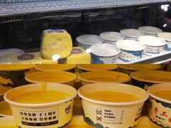 -桥门程记(兰州南关夜市店)