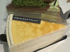 -小半有礼(天河南店)