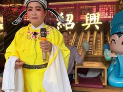 -寻宝记绍兴菜(状元店)