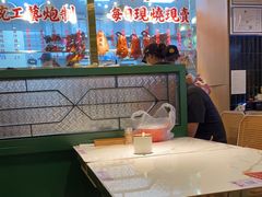 -肥小福·烧鹅专门店(环宇荟店)