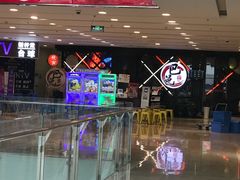 -巴邑火锅(江北万达店)