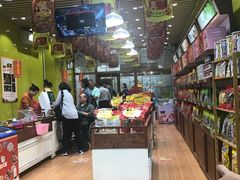 -粒上皇(人民南二路店)