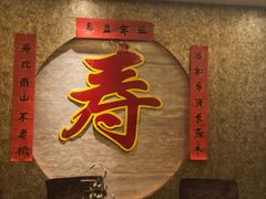 -商都酒店( 北京南站店)