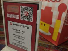 -TUK土耳其餐厅·下午茶(卢湾店)