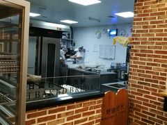 -焙丽拾光(麦凯乐直营店)