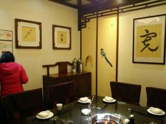 包厢-宽坐火锅(万象城店)
