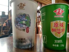 -华农酸奶文化馆