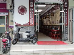 门面-恒信牛奶甜品(南京总店)