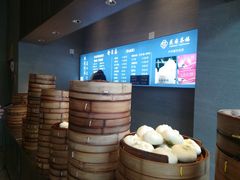 -花园茶楼(兴城西路店)