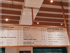 -Luneurs(幸福里店)