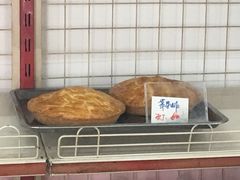 -中关村茶点
