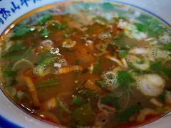 -清真马杰山牛肉汤馆