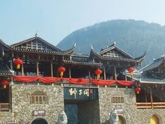 -狮子关旅游区