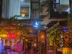 -城墙外BAR