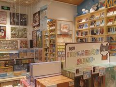 -猫的天空之城概念书店(印象城购物中心店)